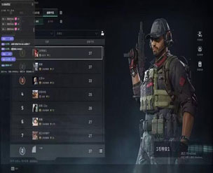 三角洲手游辅助器外设软件效果